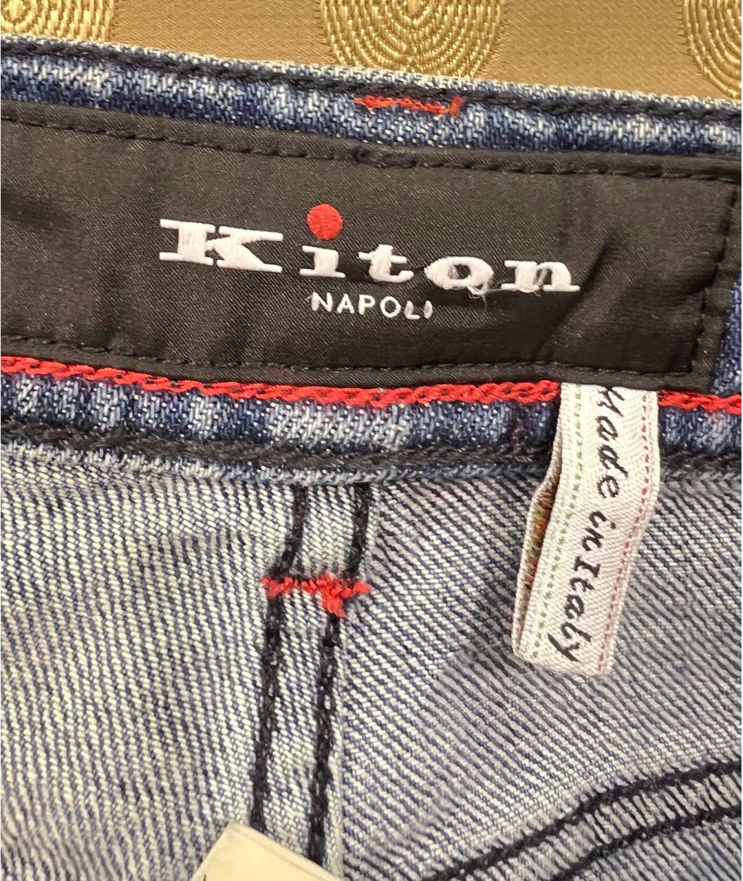 KITON Синие хлопковые джинсы скинни, фото 7