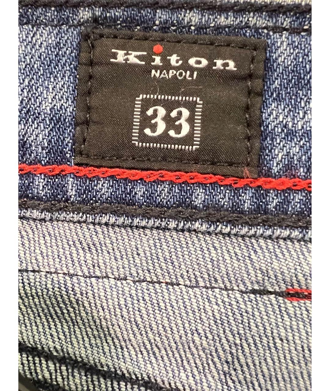 KITON Синие хлопковые джинсы скинни, фото 6