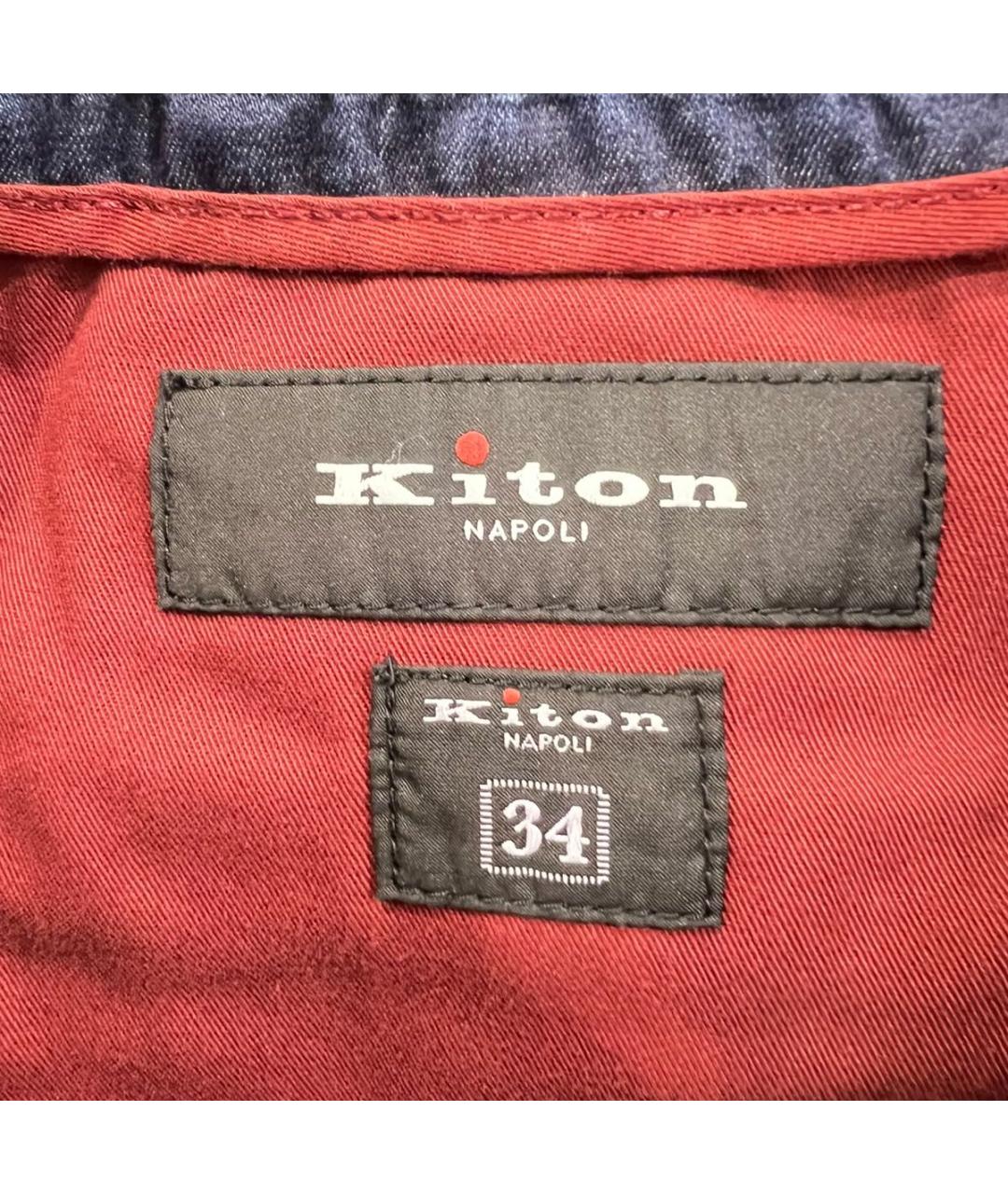 KITON Темно-синие хлопко-эластановые брюки чинос, фото 4
