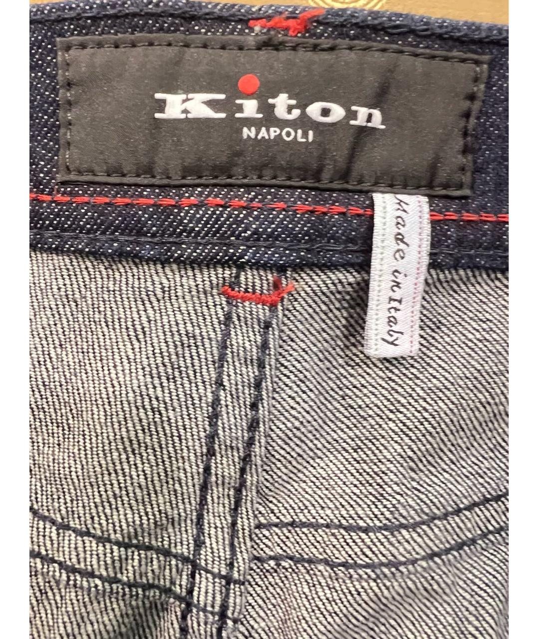 KITON Темно-синие хлопковые джинсы скинни, фото 4