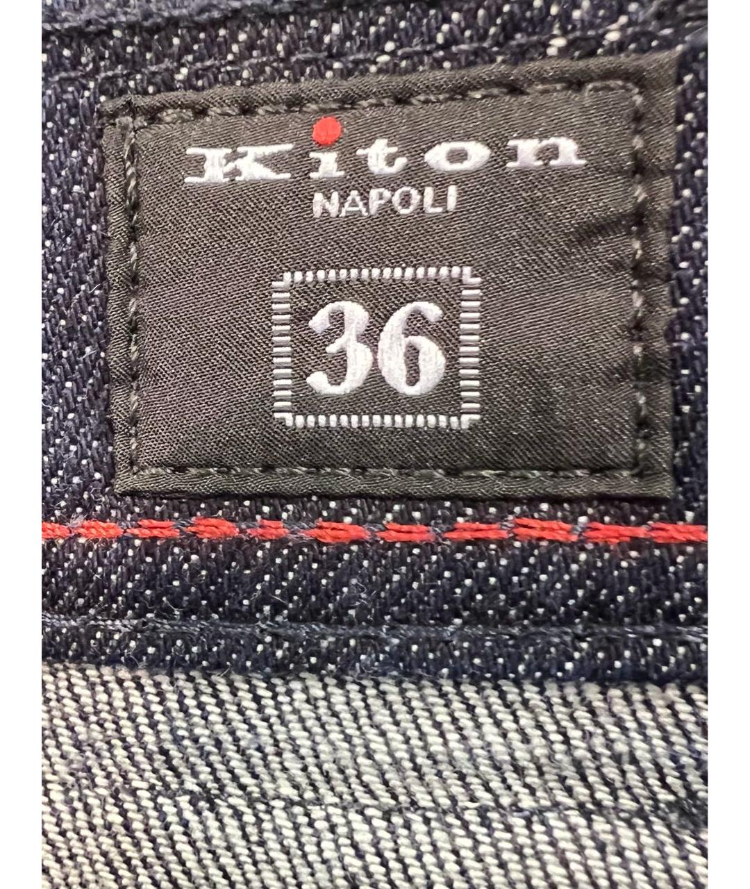 KITON Темно-синие хлопковые джинсы скинни, фото 3