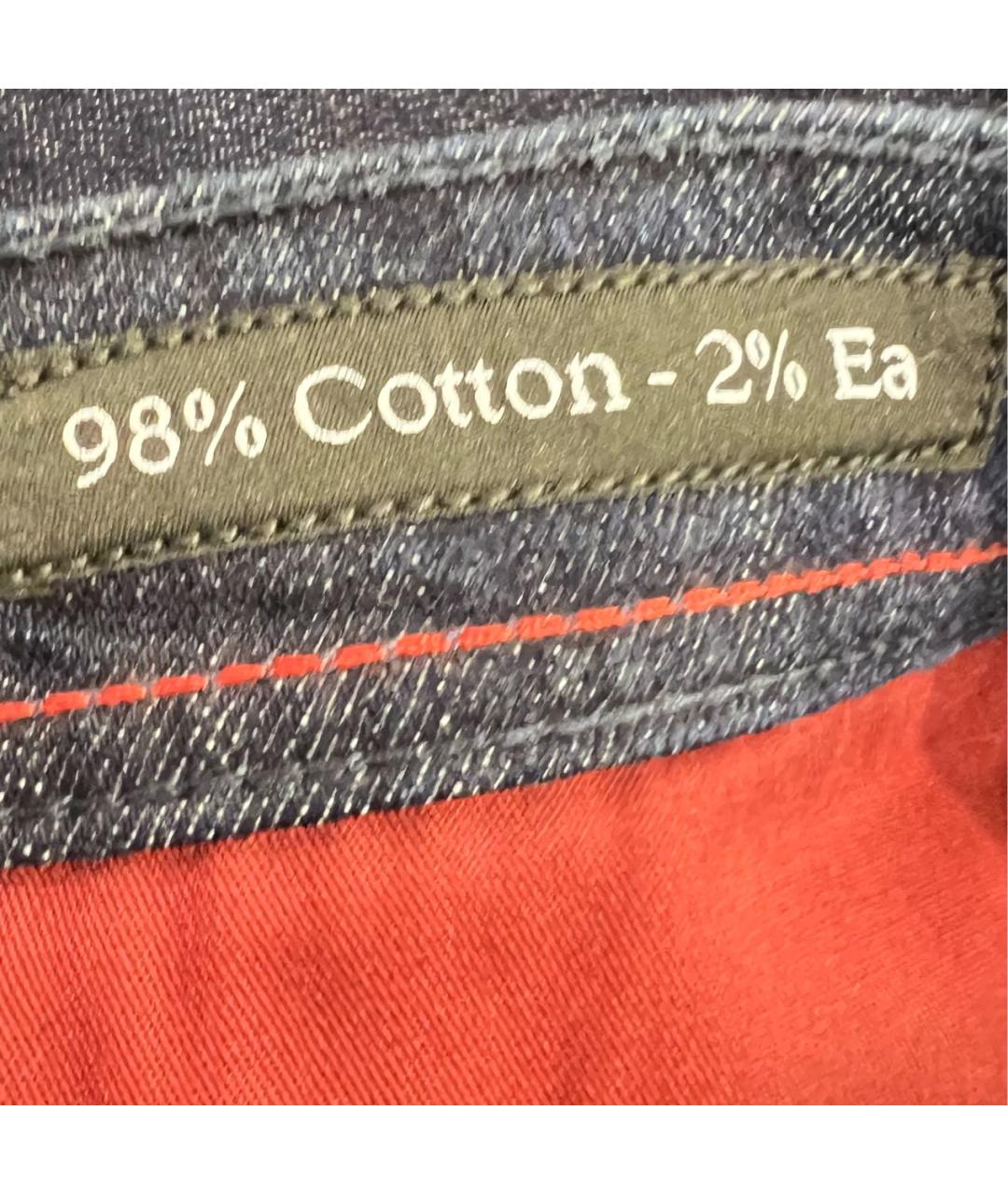 KITON Темно-синие хлопковые джинсы скинни, фото 5