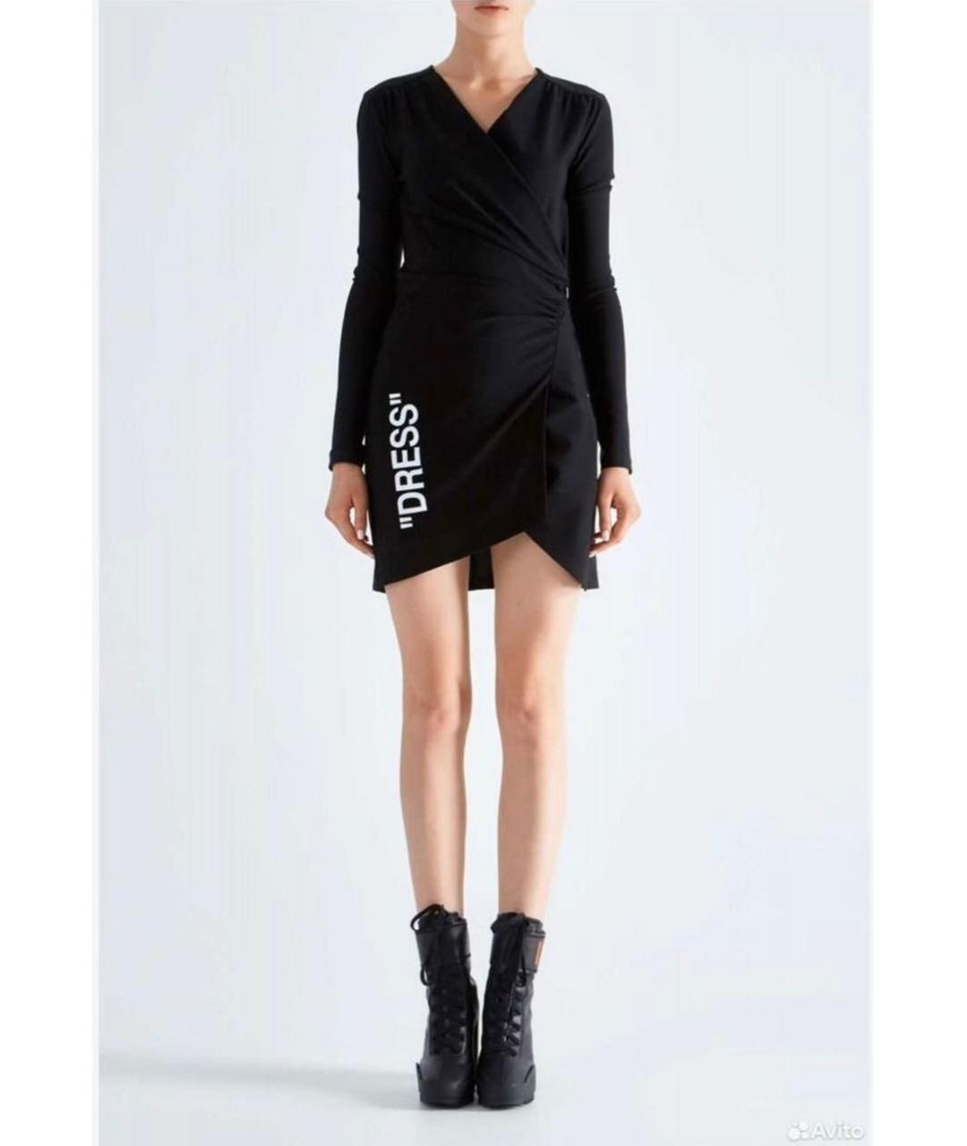 OFF-WHITE Черное вискозное повседневное платье, фото 8