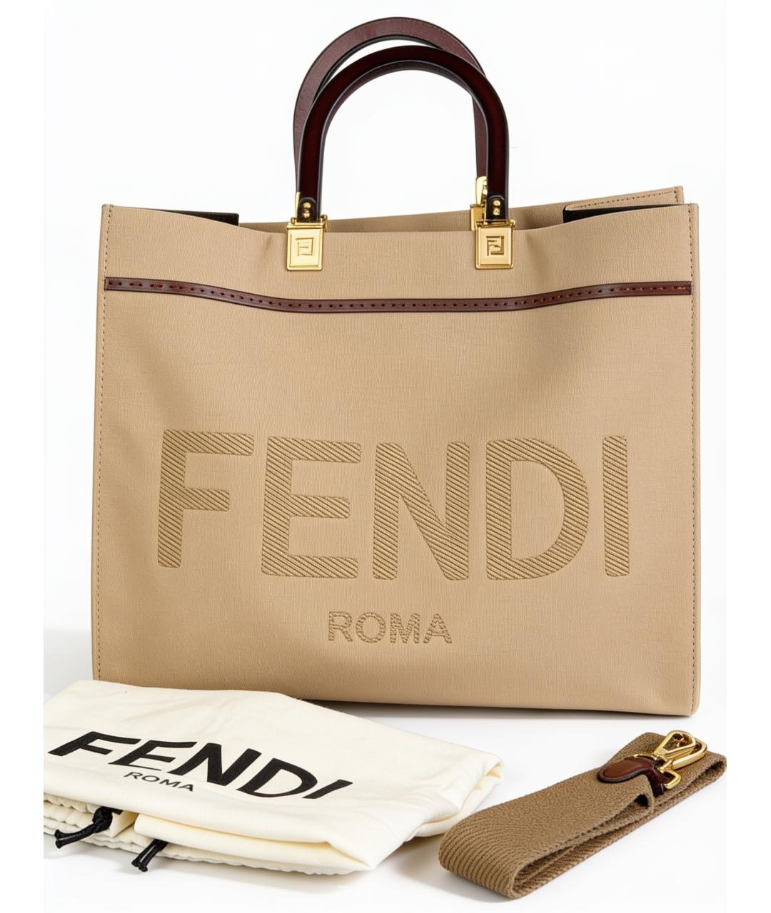 FENDI Бежевая сумка с короткими ручками из канвы, фото 2