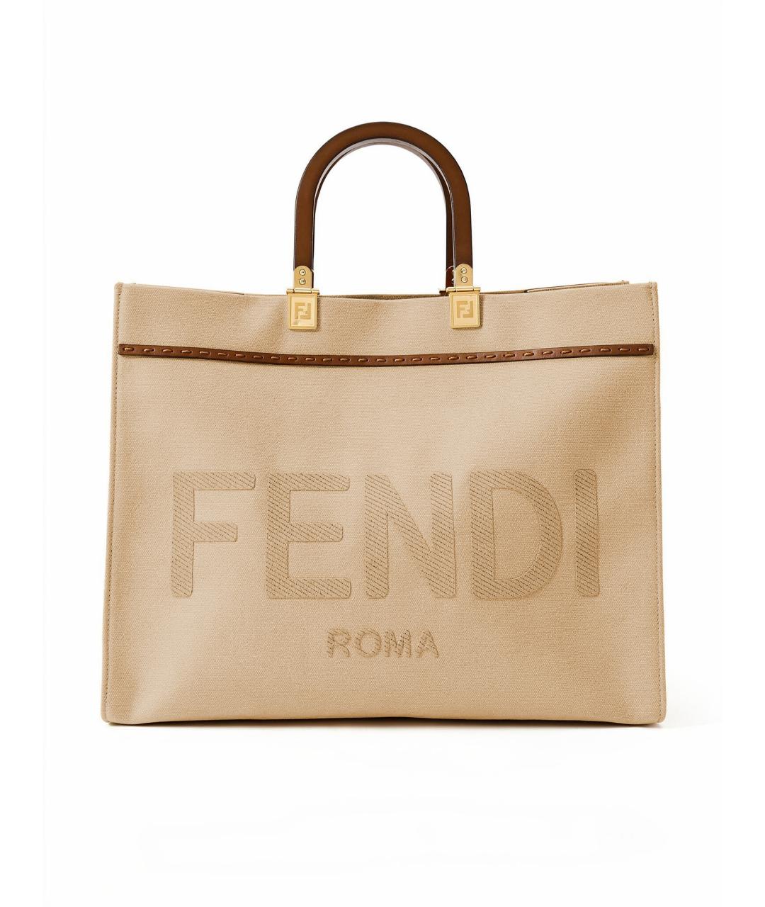 FENDI Бежевая сумка с короткими ручками из канвы, фото 3