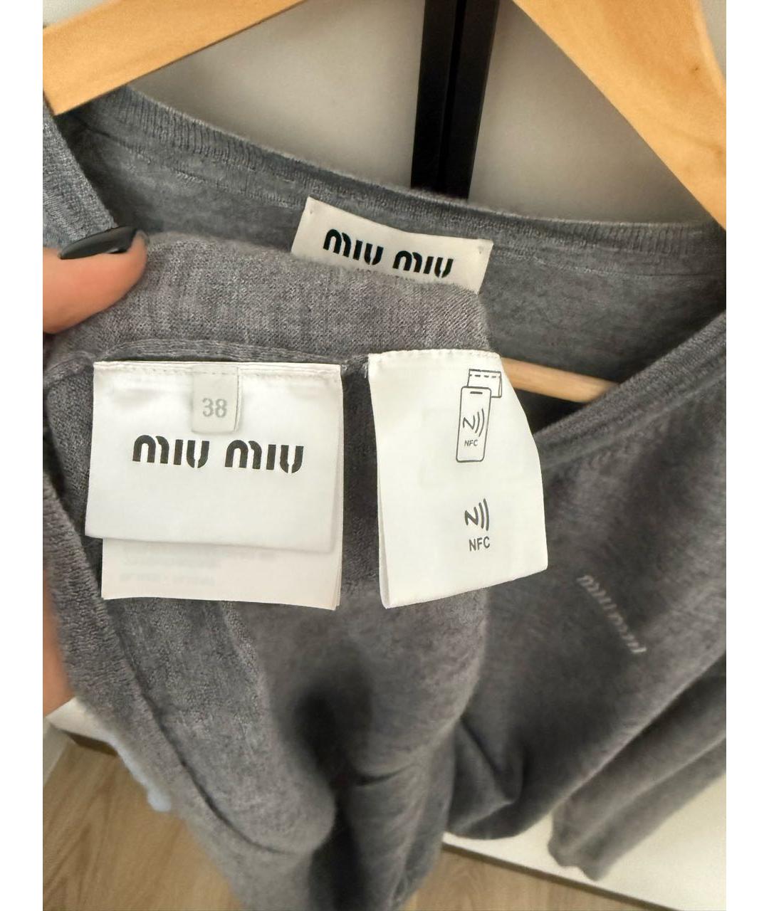 MIU MIU Серый кашемировый джемпер / свитер, фото 4