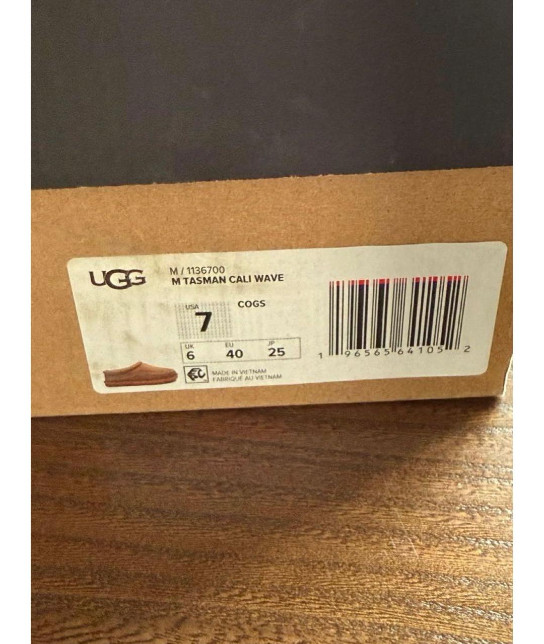 UGG Коричневые замшевые сабо, фото 6