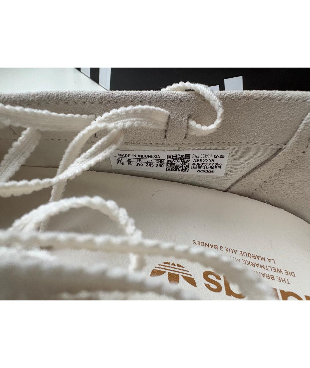 ADIDAS Коричневые текстильные балетки, фото 5