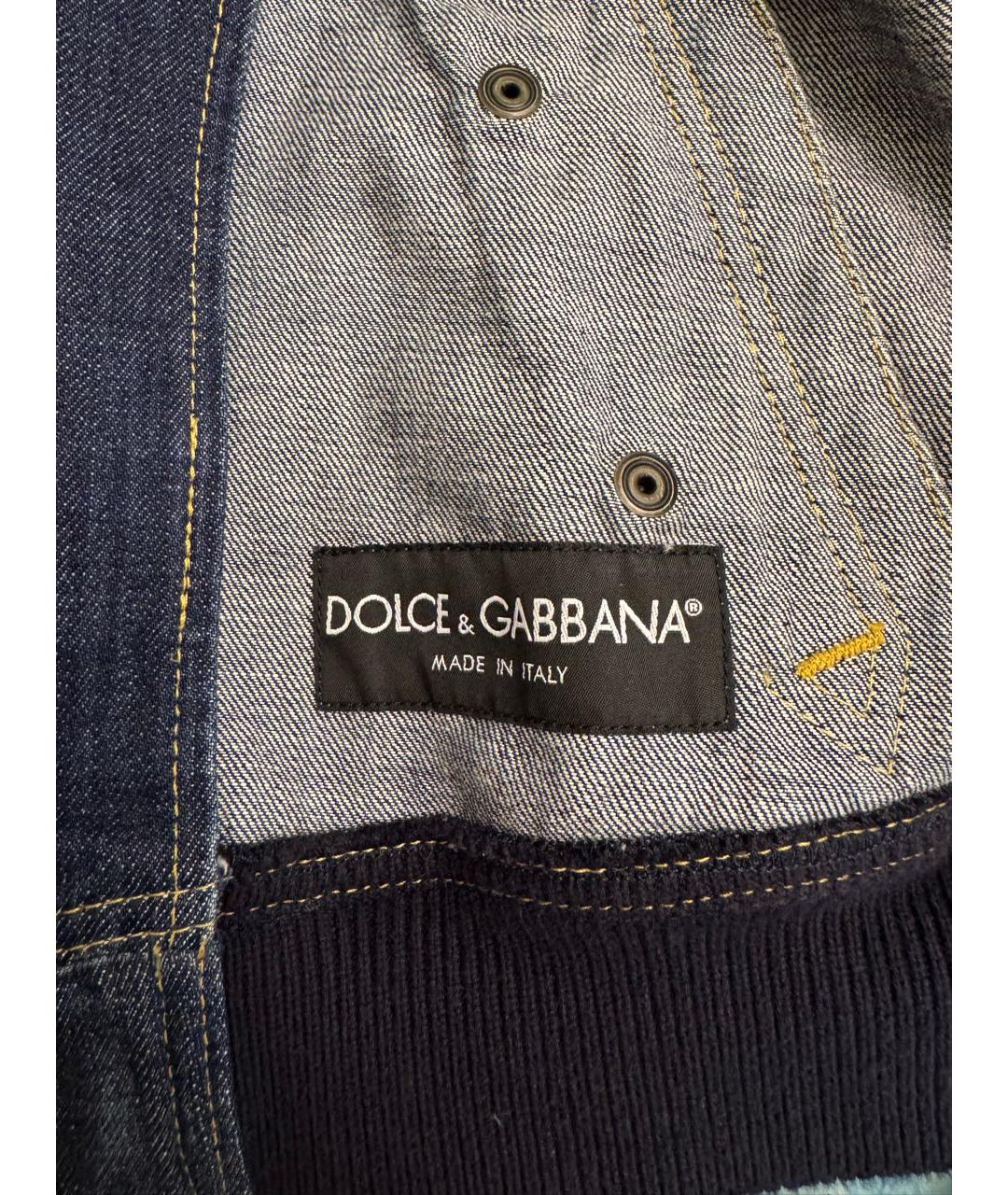 DOLCE&GABBANA Синяя хлопковая куртка, фото 8