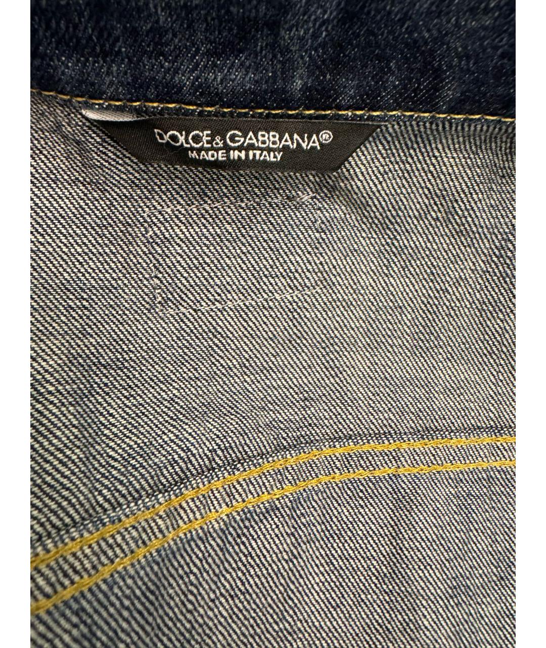 DOLCE&GABBANA Синяя хлопковая куртка, фото 3