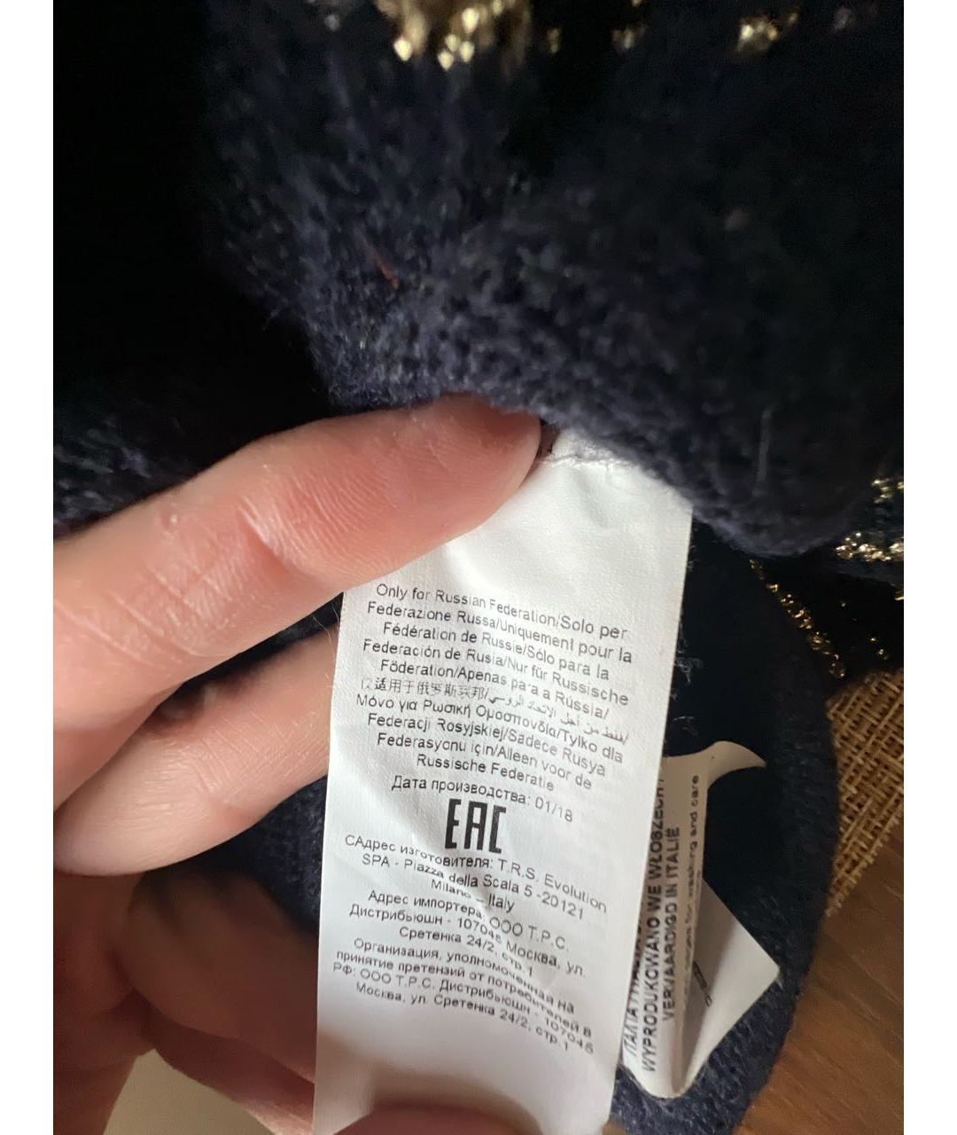 TRUSSARDI JEANS Темно-синяя водолазка, фото 8