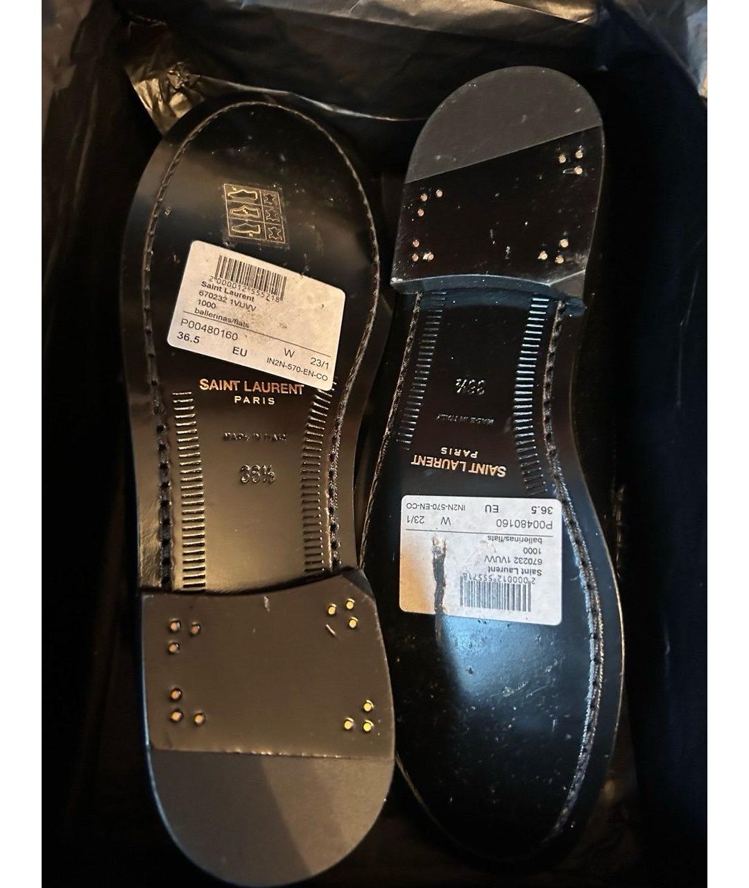 SAINT LAURENT Черные кожаные лоферы, фото 7