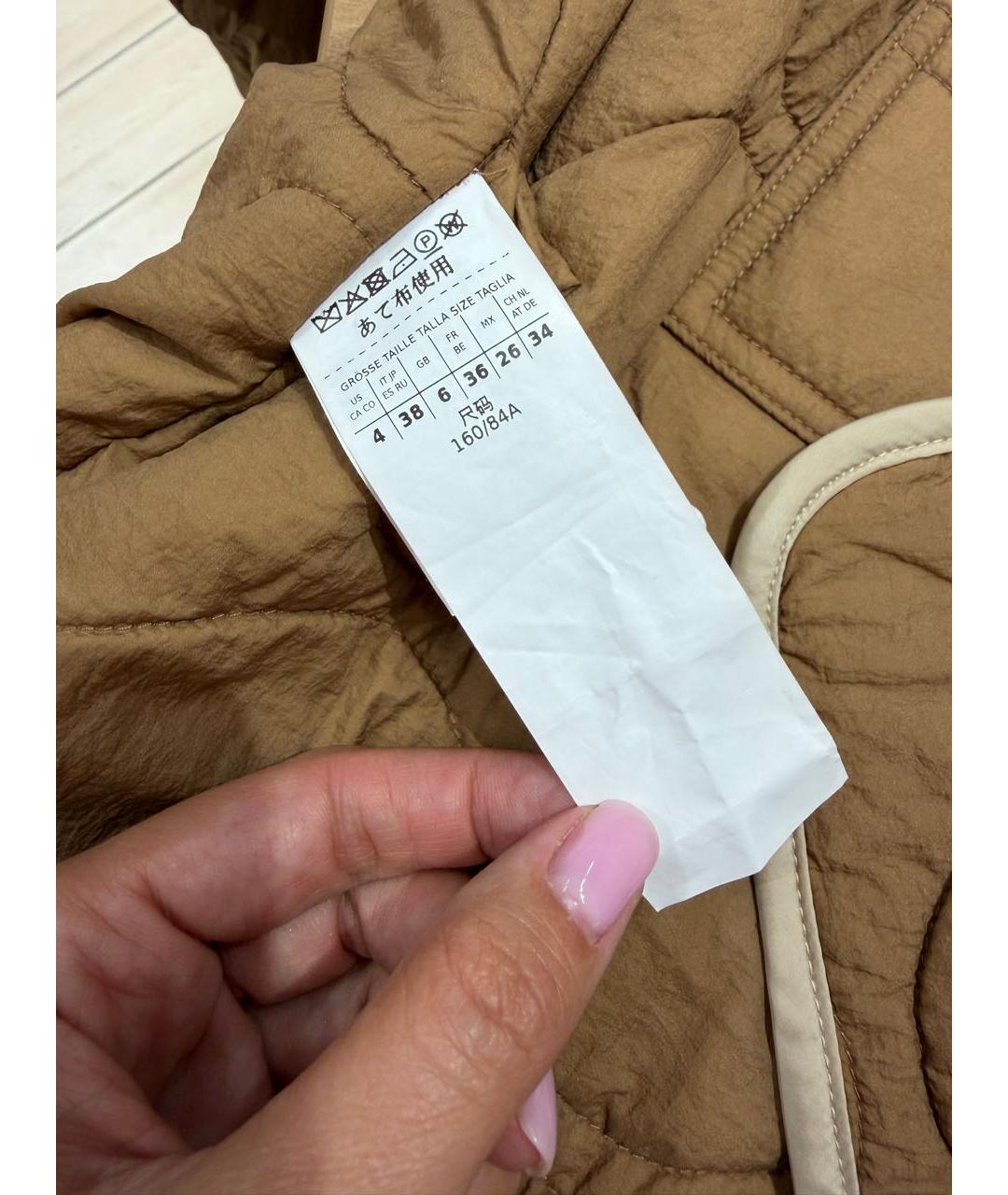 WEEKEND MAX MARA Бежевая полиамидовая куртка, фото 7