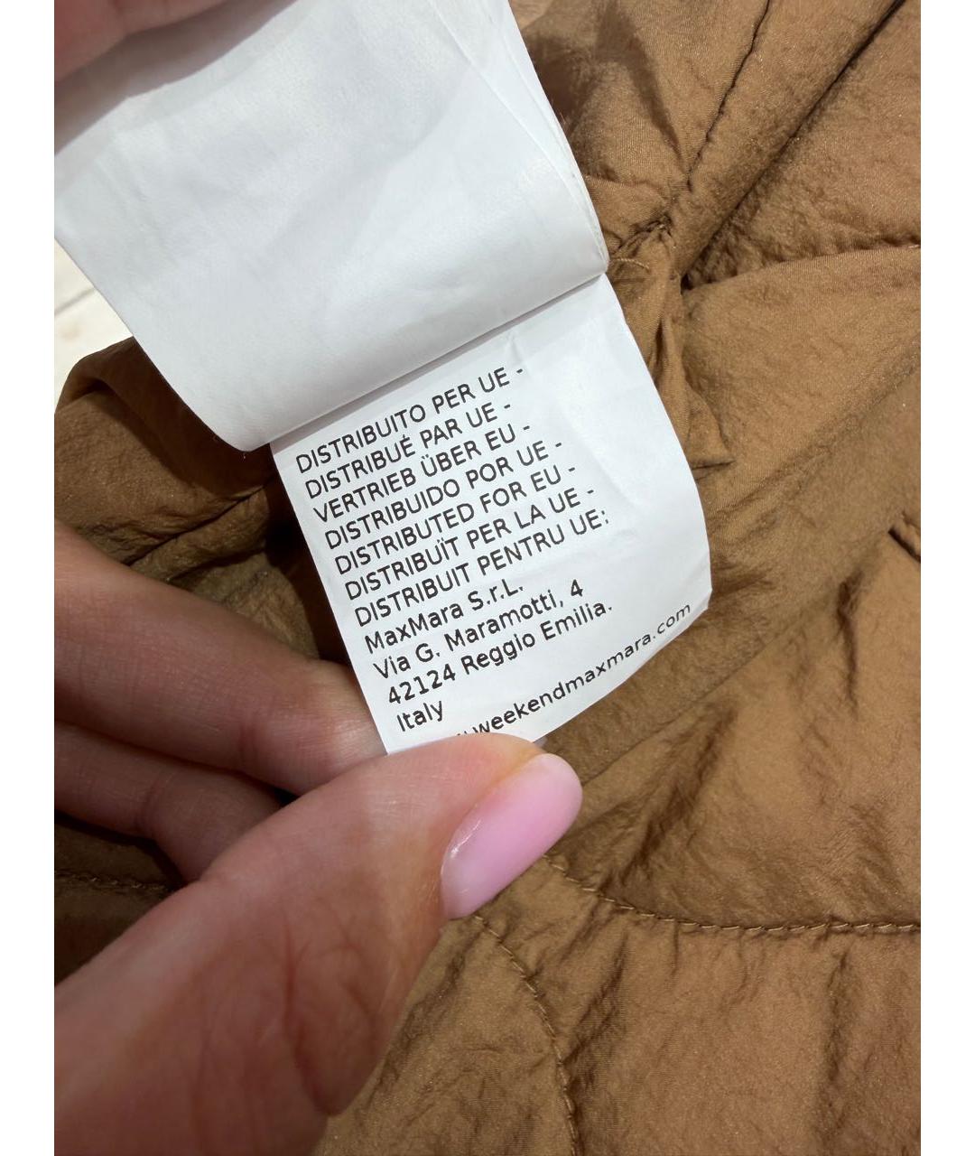 WEEKEND MAX MARA Бежевая полиамидовая куртка, фото 8