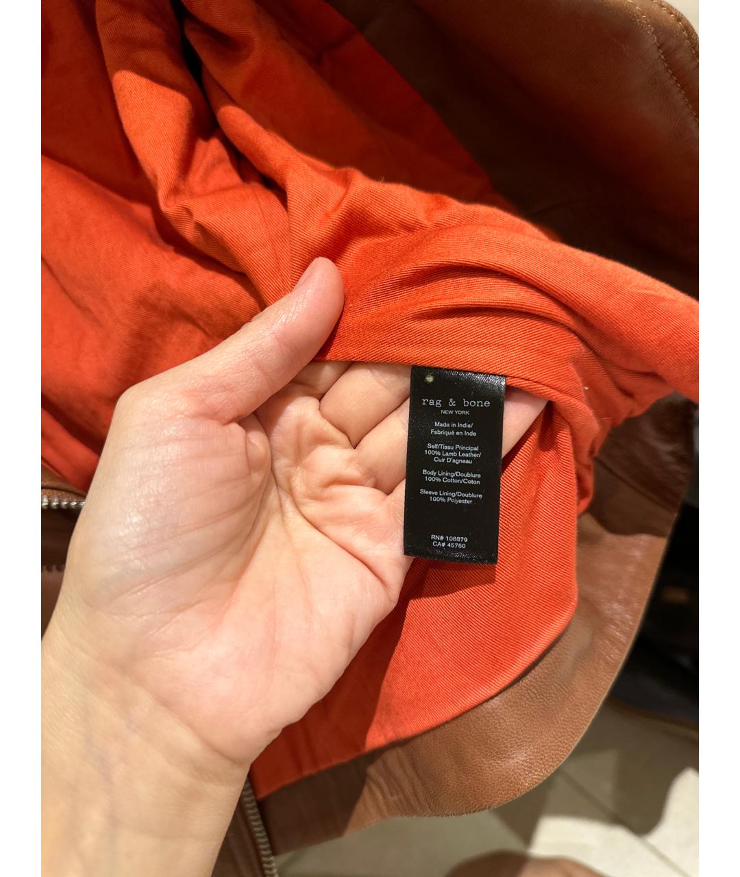 RAG & BONE Коричневая кожаная куртка, фото 6