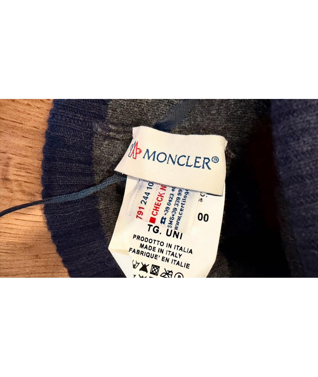 MONCLER Темно-синий шерстяной шарф, фото 5