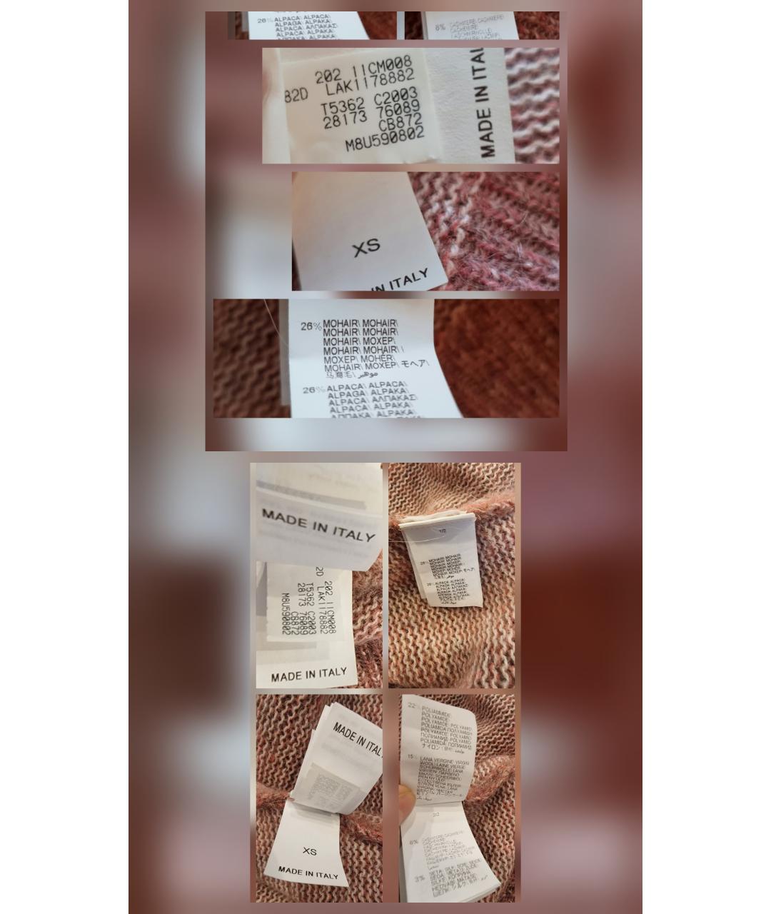 BRUNELLO CUCINELLI Розовый шерстяной джемпер / свитер, фото 5