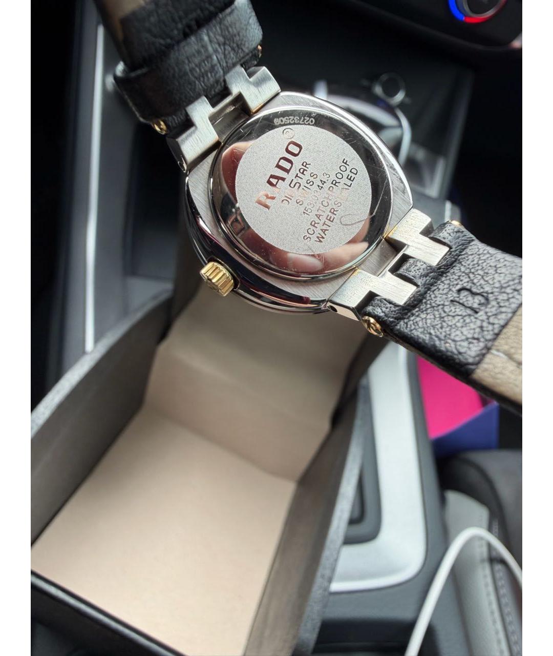 RADO Черные кожаные часы, фото 2