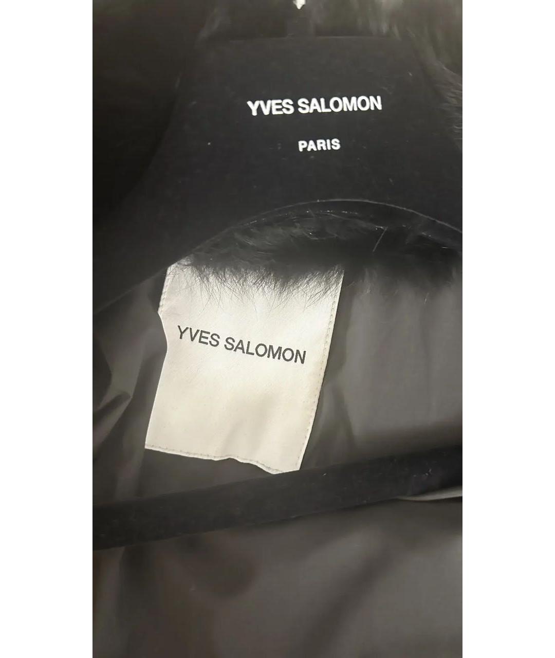 YVES SALOMON Черный пуховик, фото 5