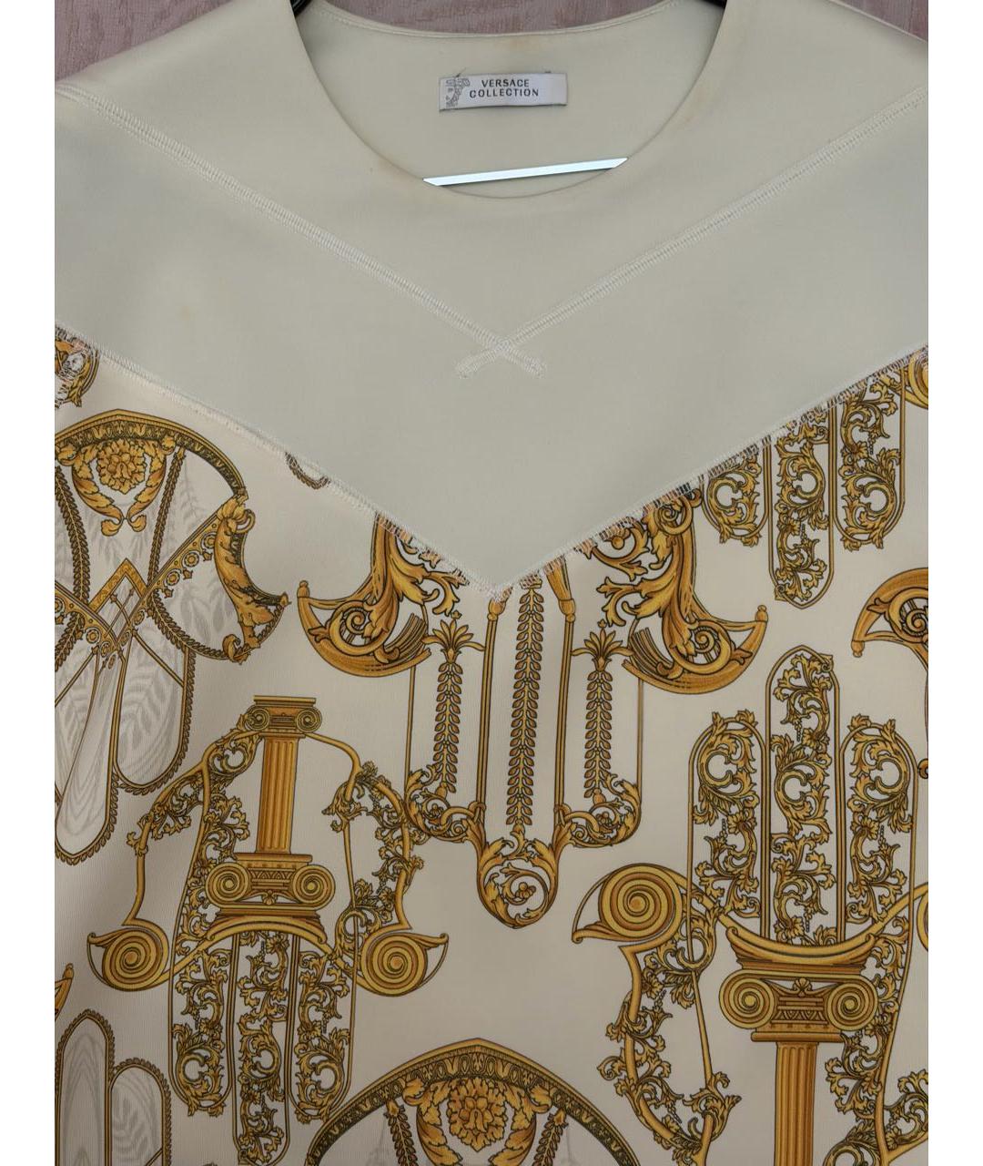 VERSACE COLLECTION Белый хлопковый джемпер / свитер, фото 3