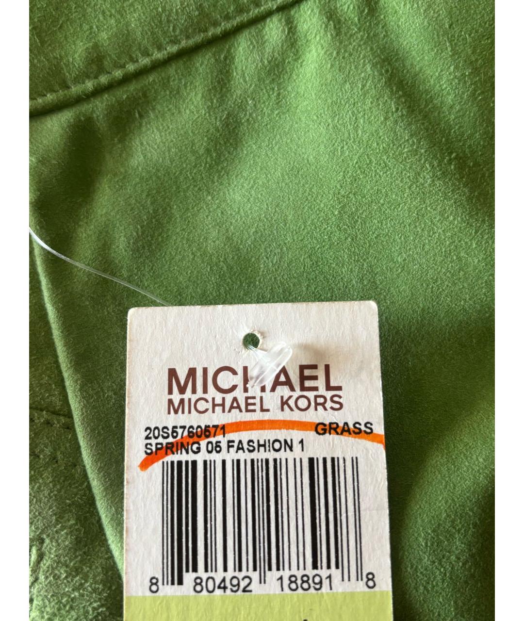 MICHAEL KORS Зеленая замшевая юбка мини, фото 8