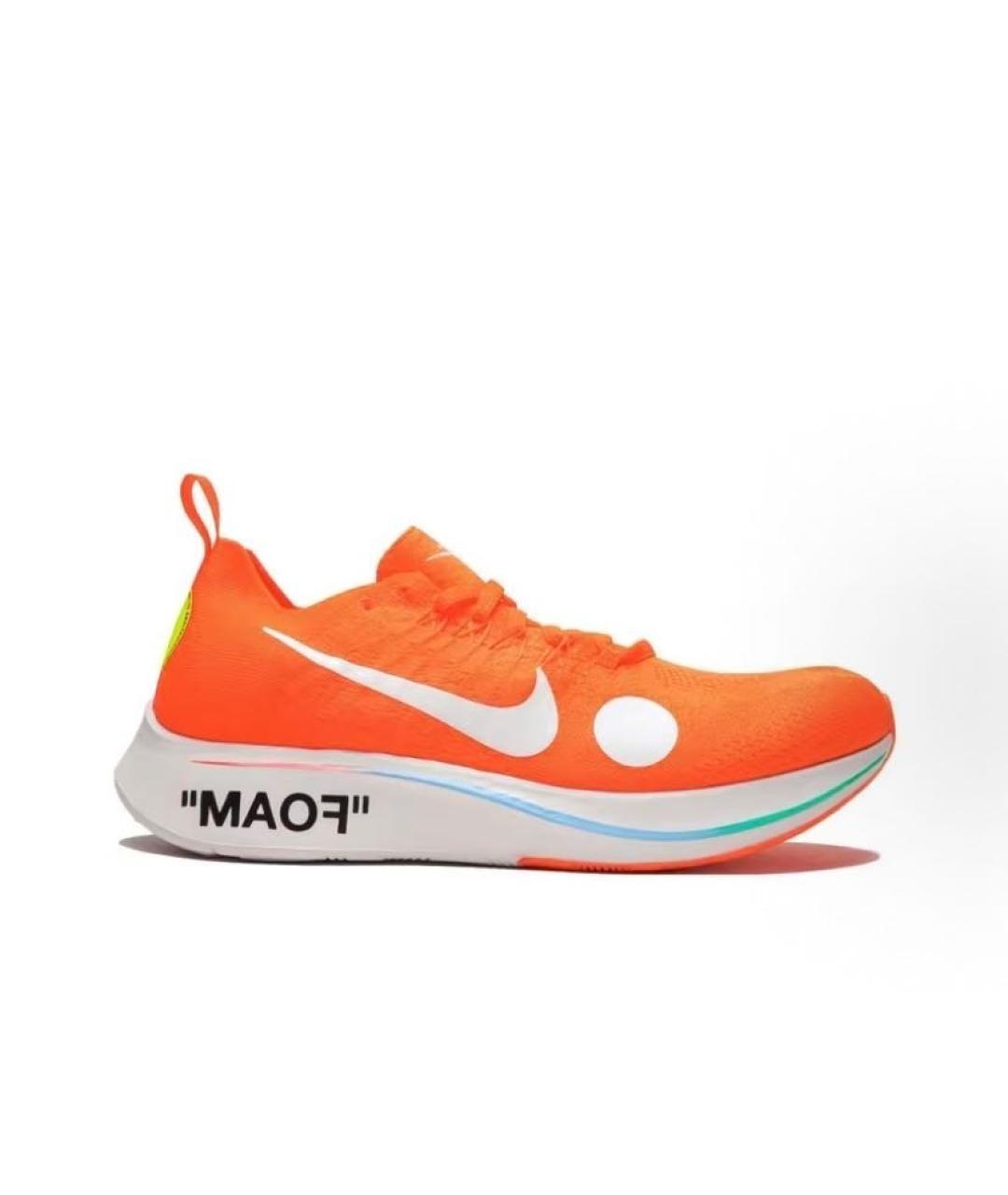 NIKE X OFF-WHITE Оранжевые текстильные низкие кроссовки / кеды, фото 10