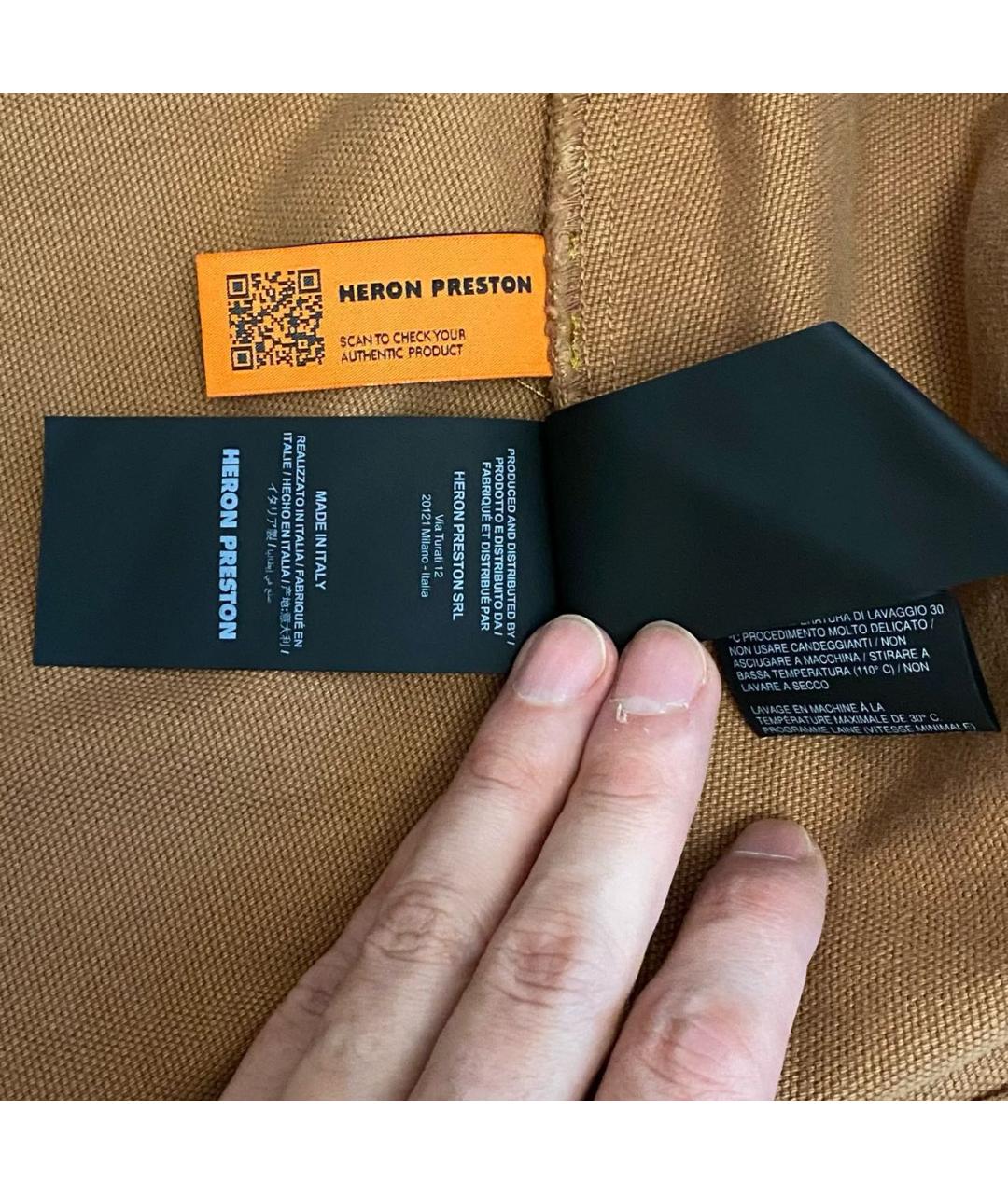 HERON PRESTON Коричневая хлопковая куртка, фото 5