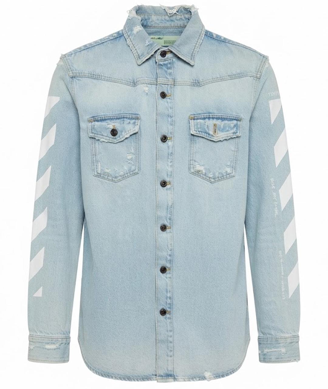 OFF-WHITE Голубая деним куртка, фото 1
