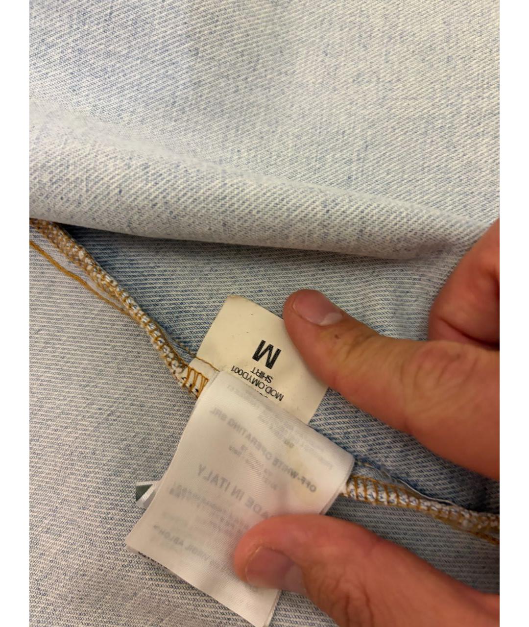 OFF-WHITE Голубая деним куртка, фото 5