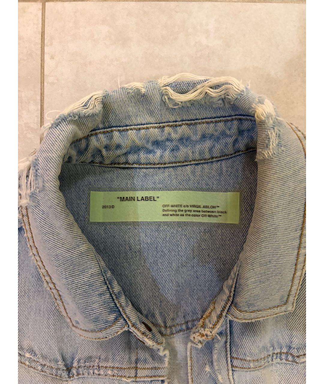 OFF-WHITE Голубая деним куртка, фото 3