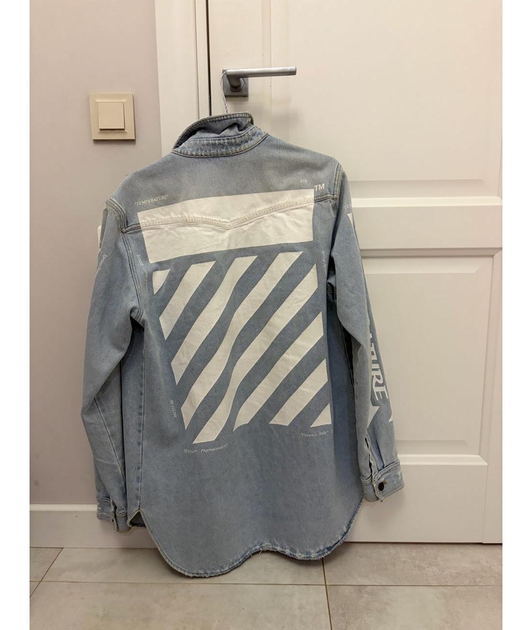 OFF-WHITE Голубая деним куртка, фото 2