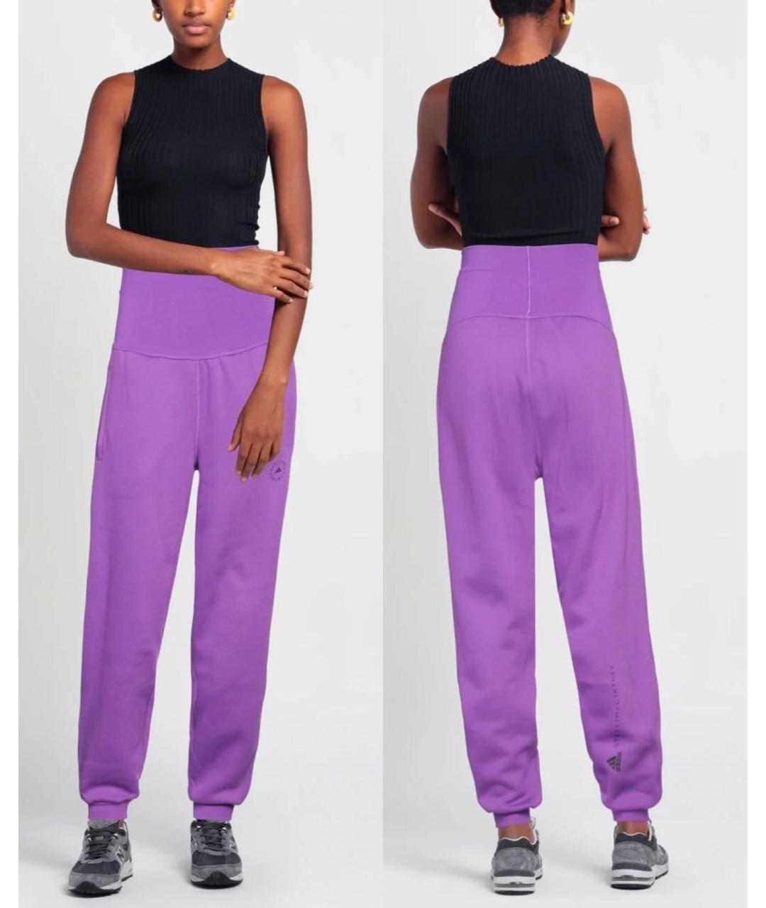 ADIDAS BY STELLA MCCARTNEY Фиолетовые прямые брюки, фото 2