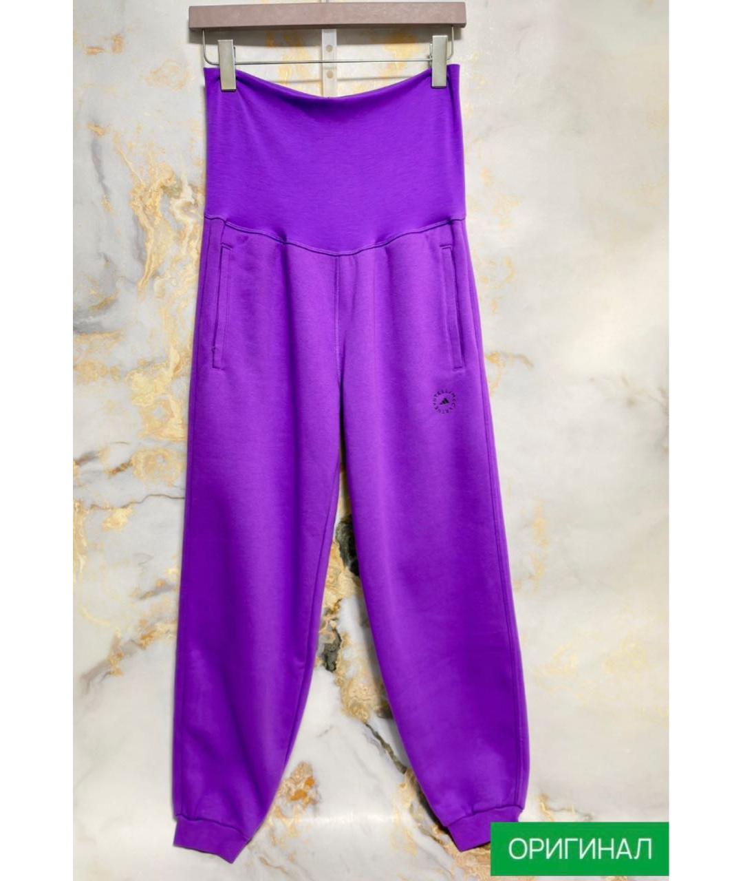 ADIDAS BY STELLA MCCARTNEY Фиолетовые прямые брюки, фото 3