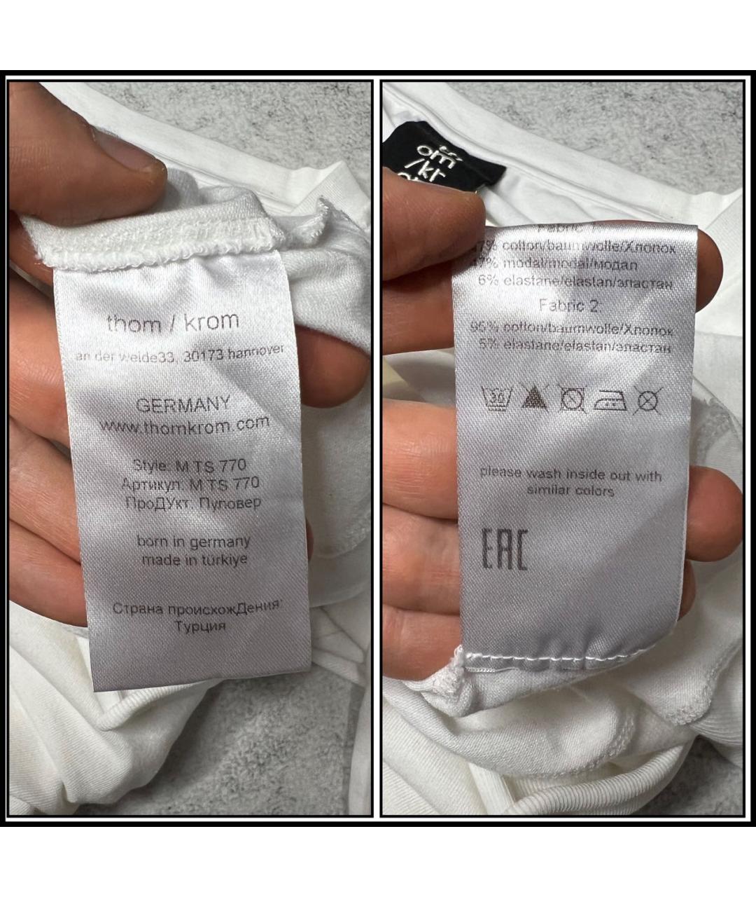 Изображение продукта