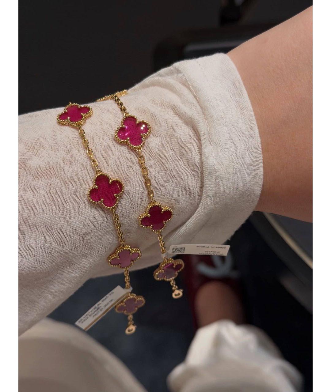 VAN CLEEF & ARPELS Розовый браслет из желтого золота, фото 4