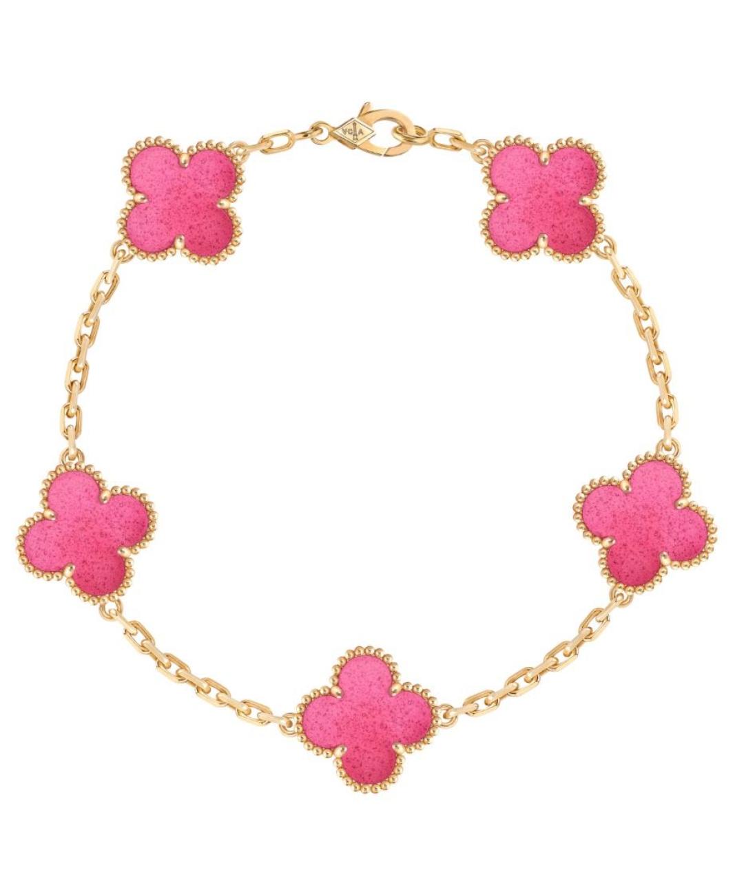 VAN CLEEF & ARPELS Розовый браслет из желтого золота, фото 5