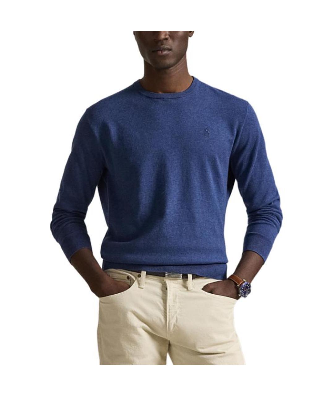 POLO RALPH LAUREN Темно-синий джемпер / свитер, фото 4