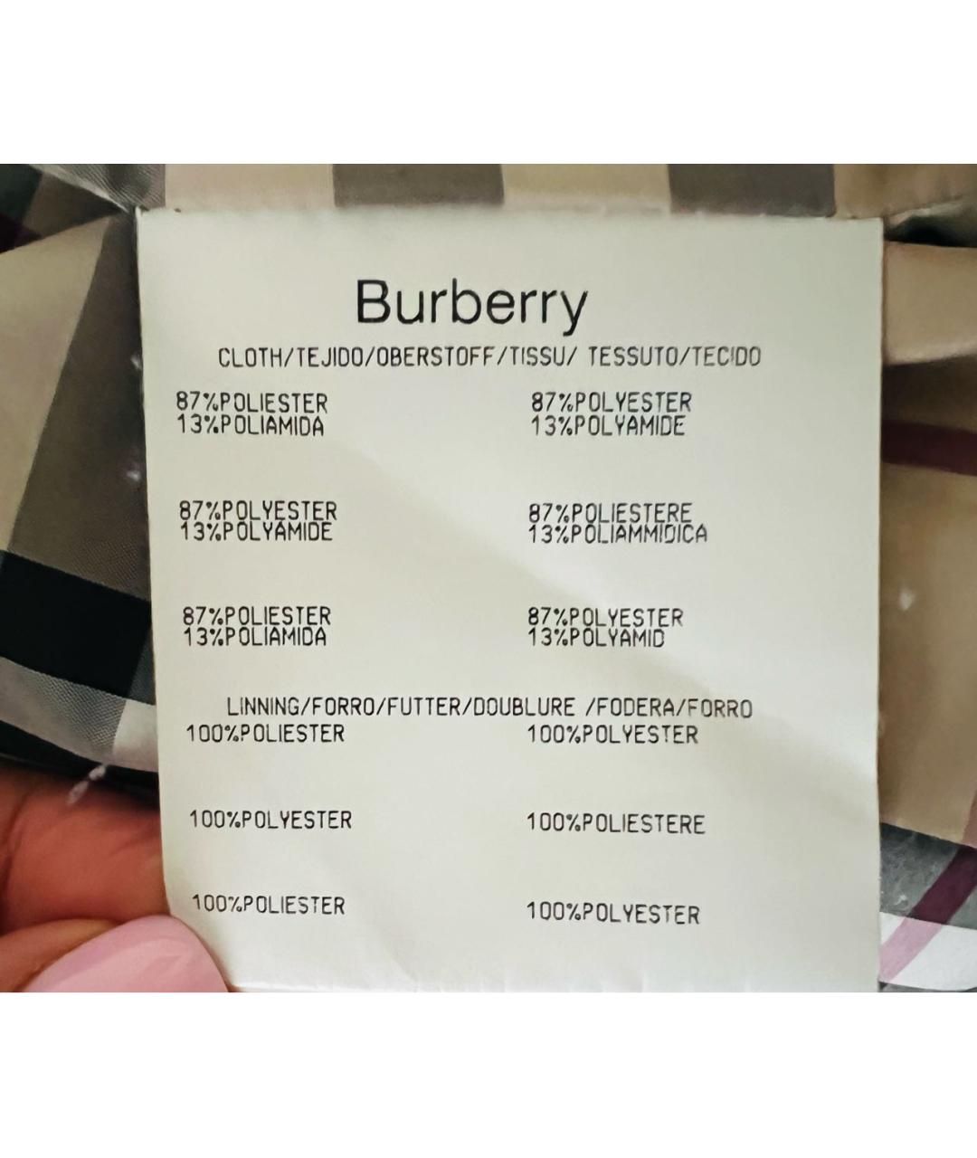 BURBERRY Черная полиэстеровая куртка, фото 7