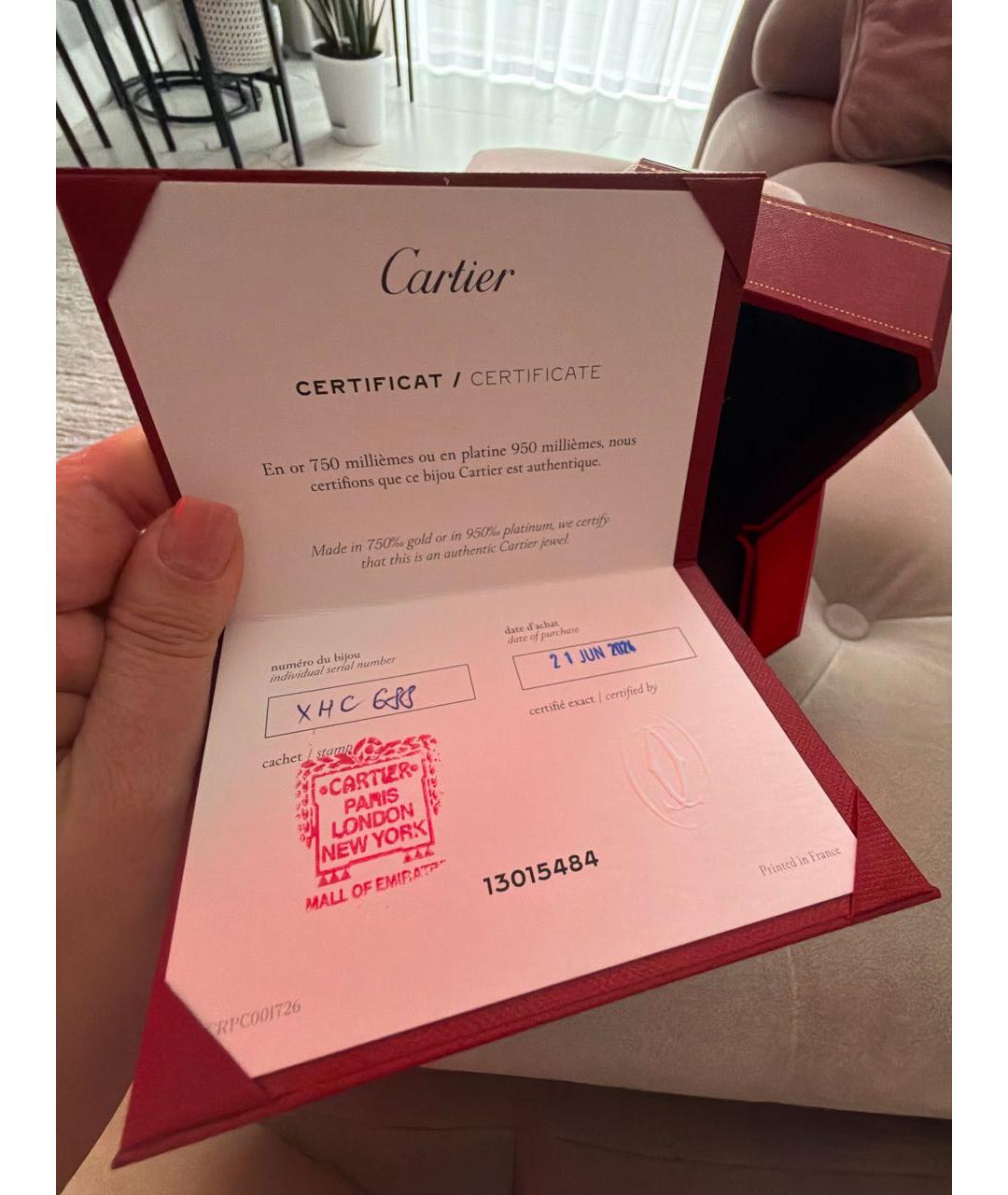 CARTIER Золотой браслет из желтого золота, фото 6