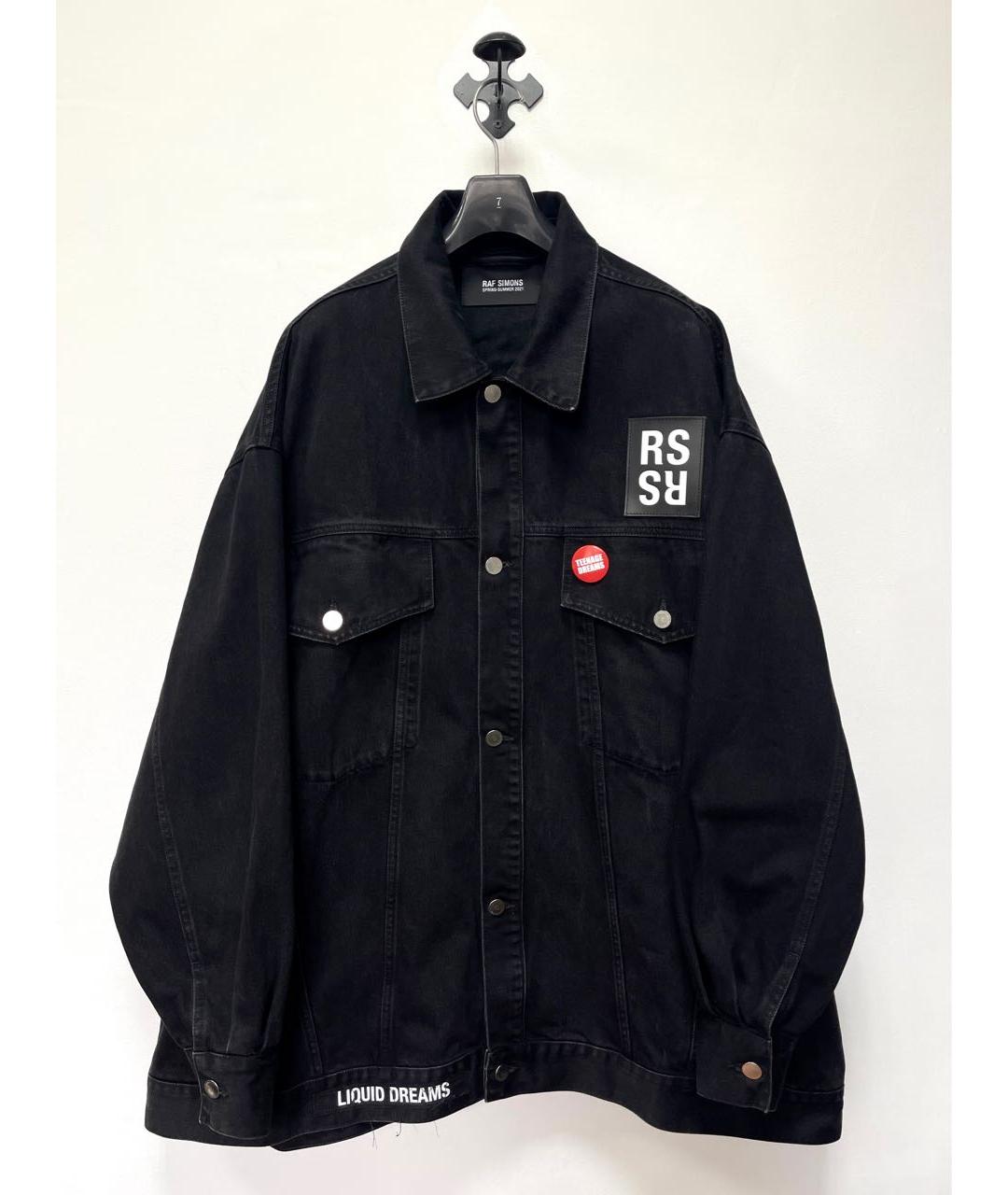 RAF SIMONS Черная деним куртка, фото 2