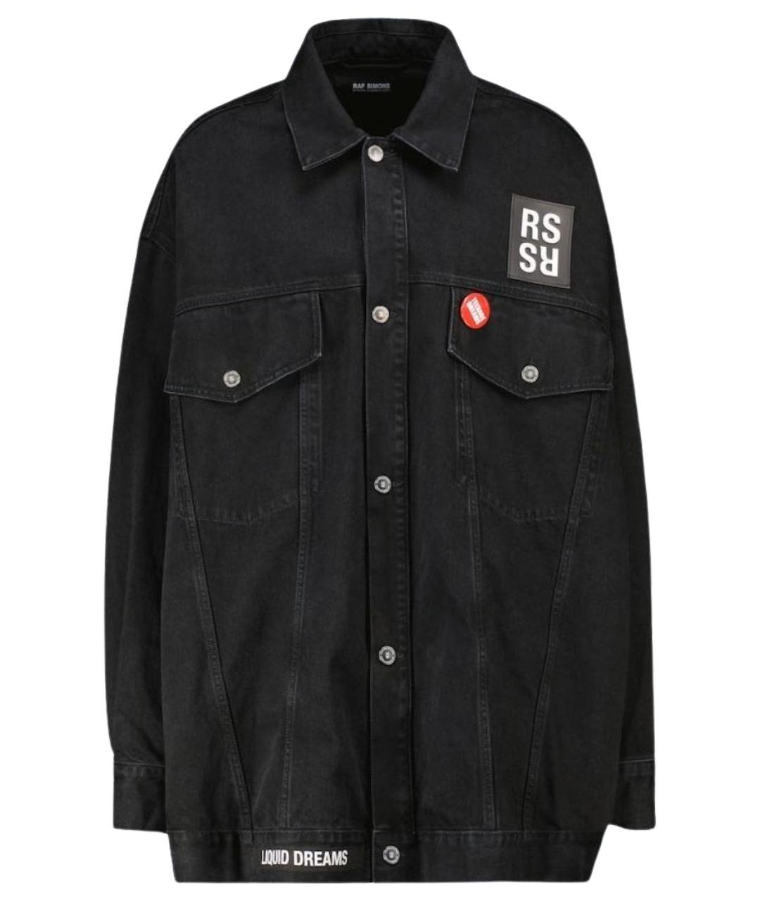 RAF SIMONS Черная деним куртка, фото 1