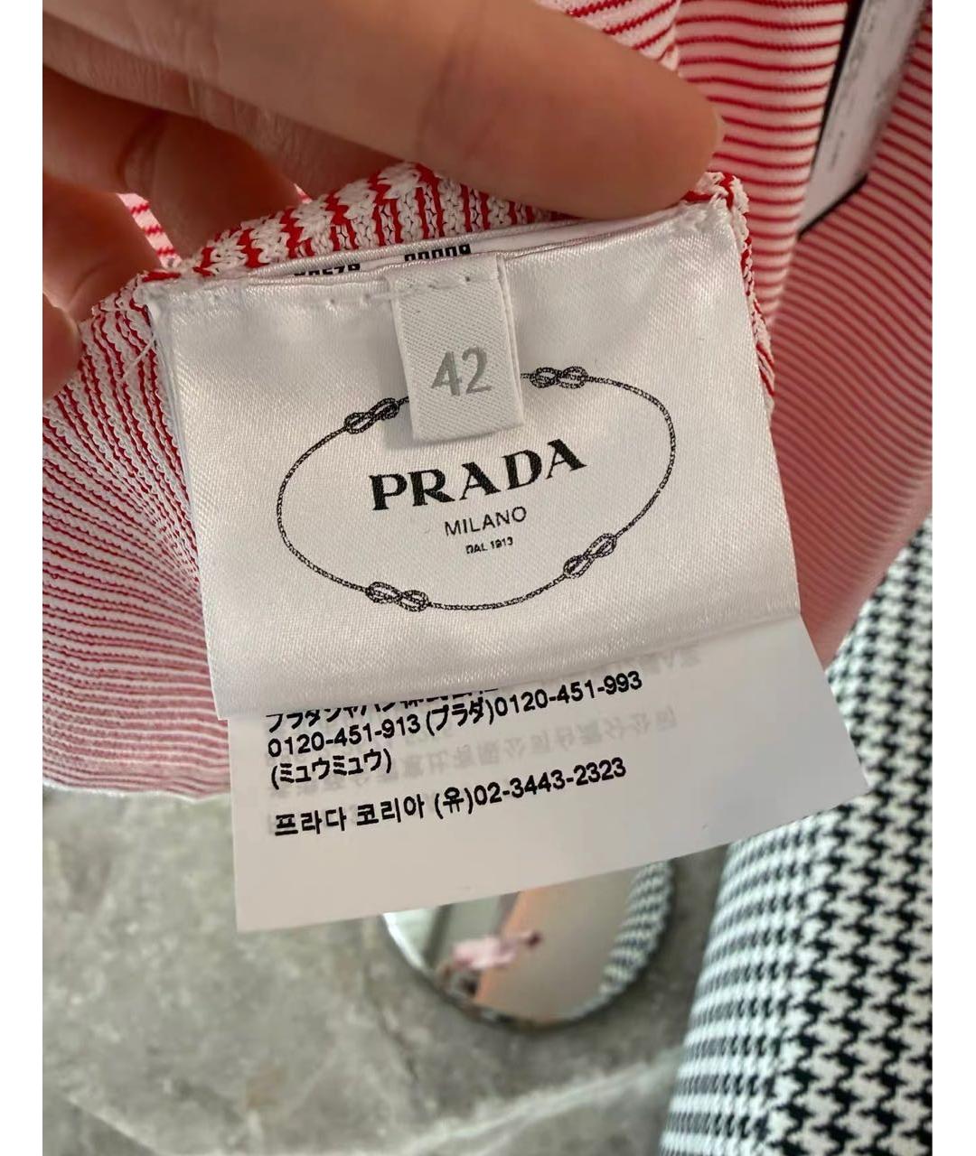 PRADA Хлопковая футболка, фото 3