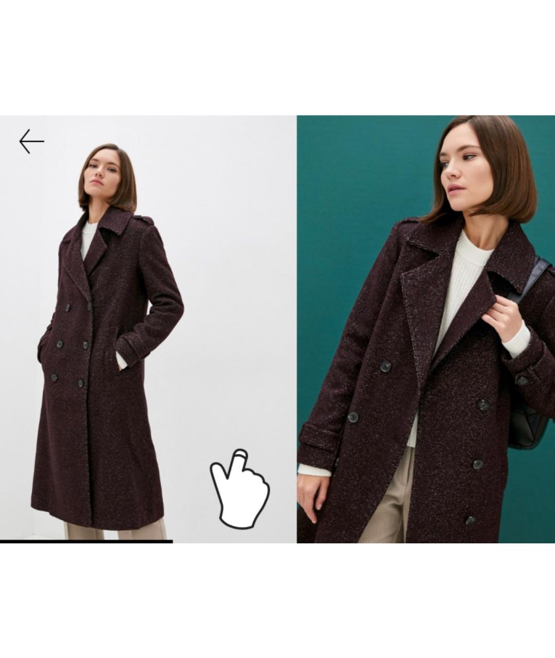 TRUSSARDI Бордовое шерстяное пальто, фото 4