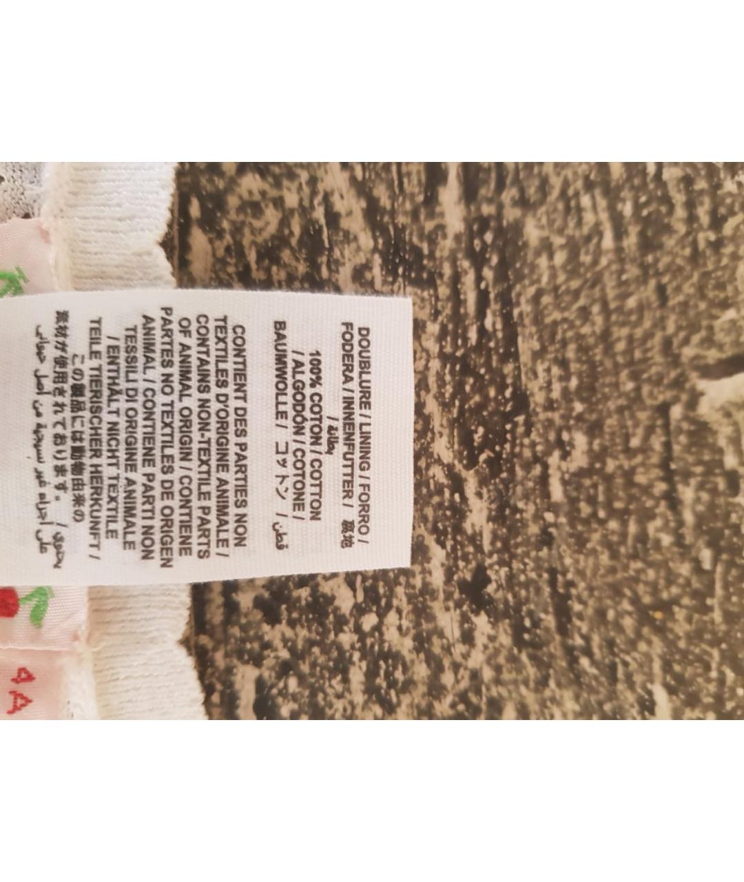 Изображение продукта