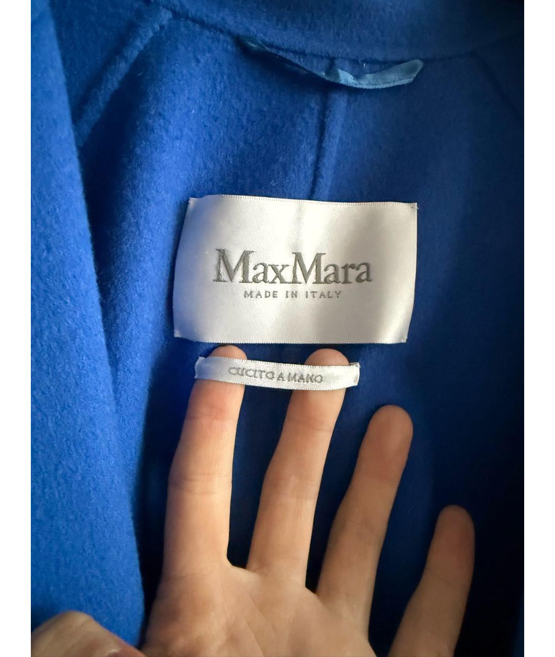 MAX MARA Синее шерстяное пальто, фото 3