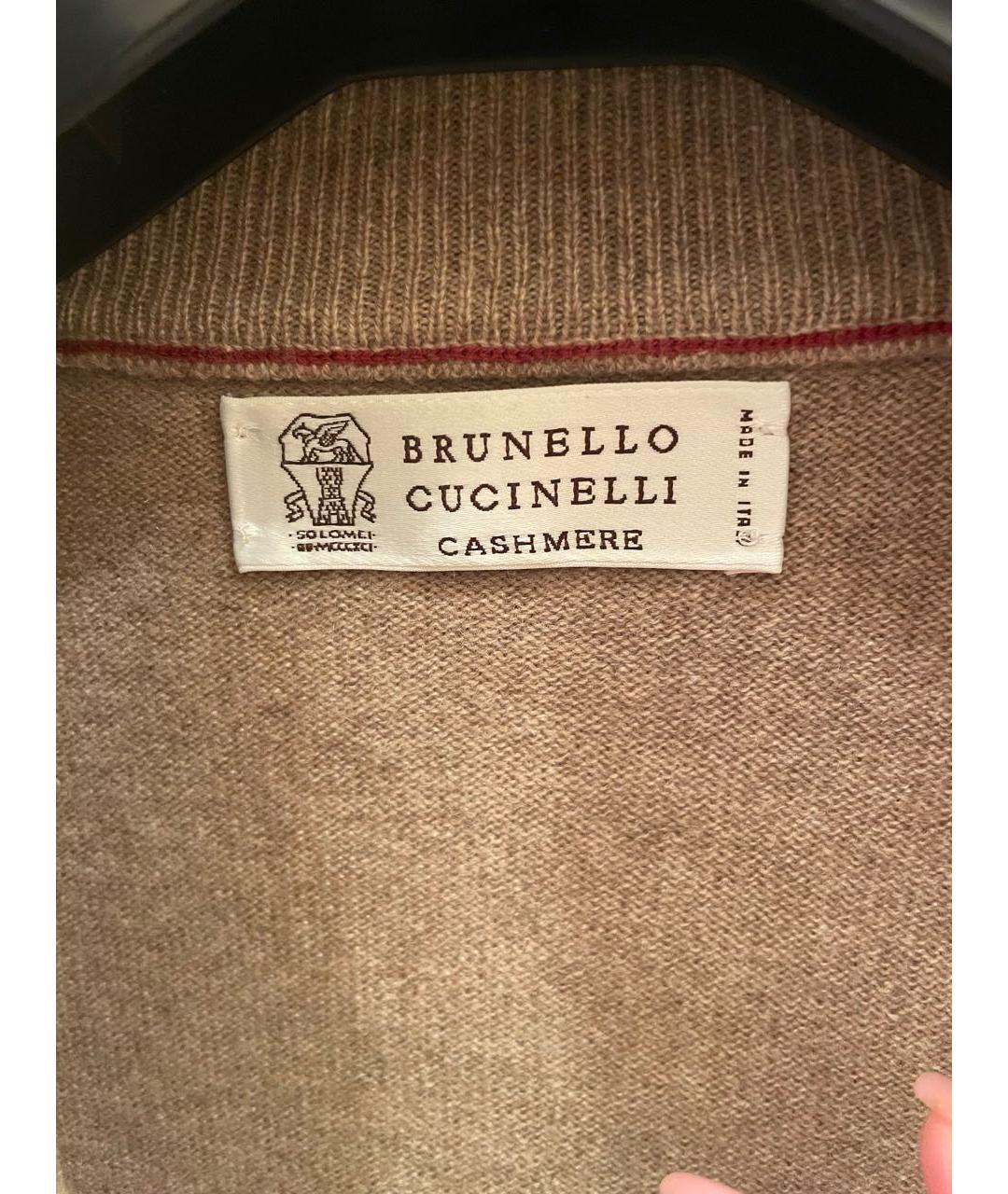 BRUNELLO CUCINELLI Бежевый кашемировый кардиган, фото 4