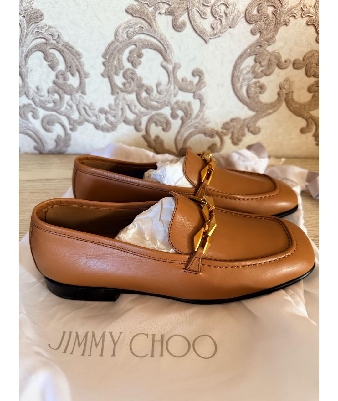 JIMMY CHOO Бежевые кожаные лоферы, фото 3