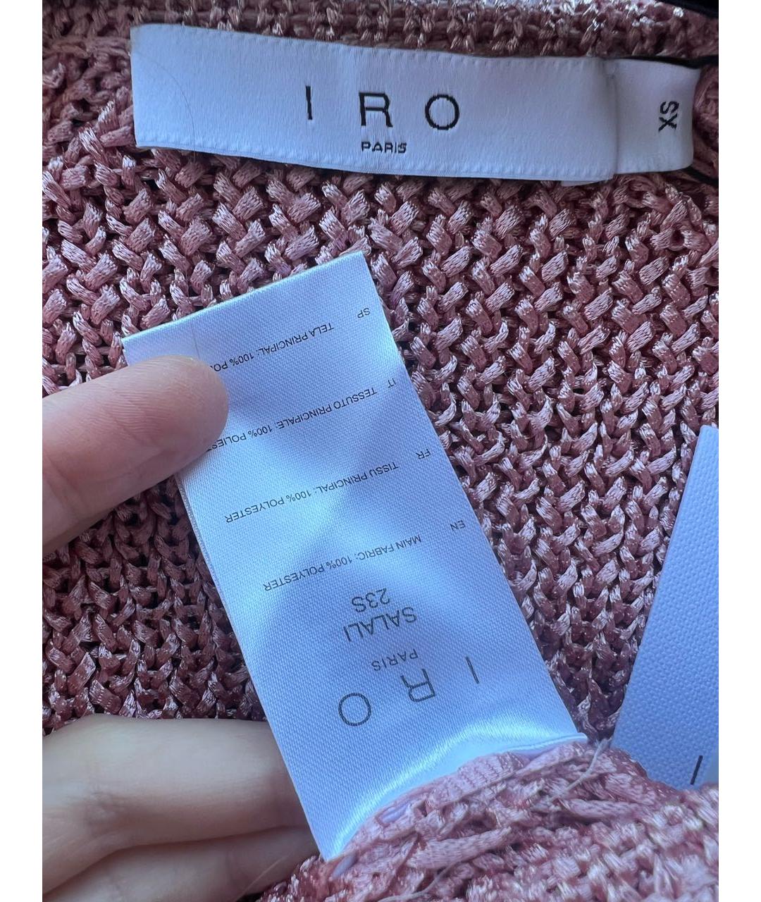 IRO Розовый джемпер / свитер, фото 3