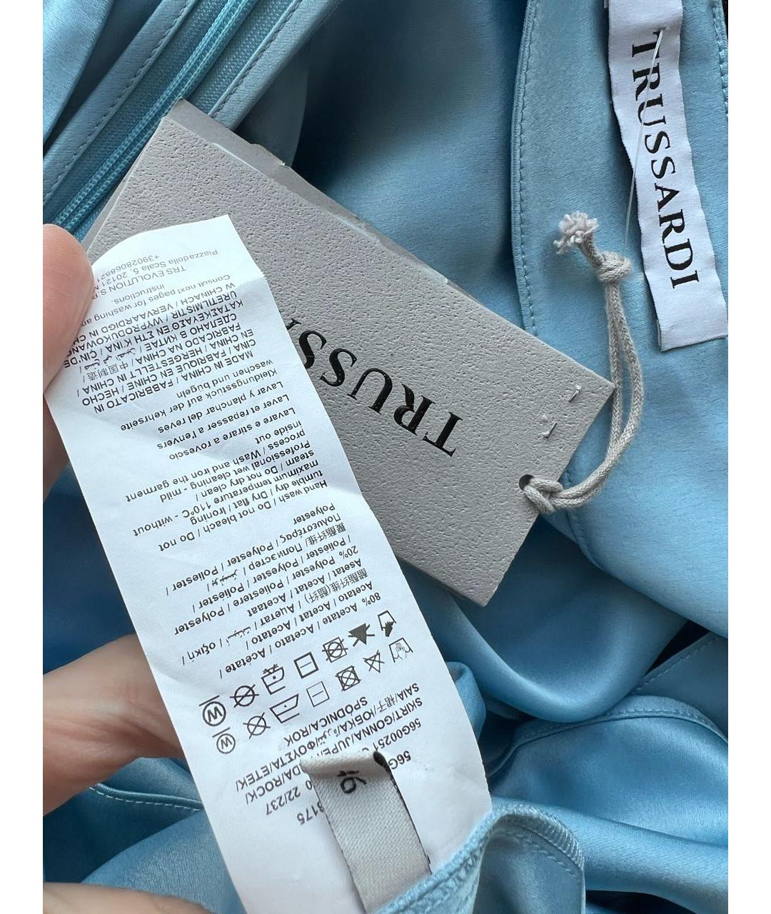 TRUSSARDI Голубая юбка миди, фото 3