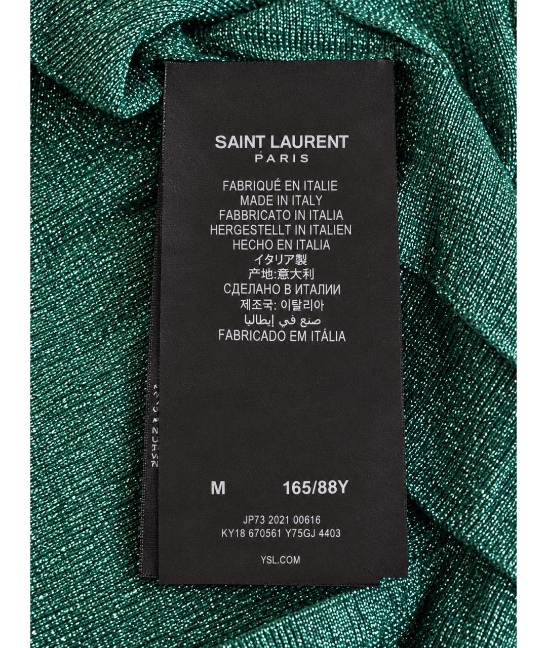SAINT LAURENT Зеленая футболка, фото 3